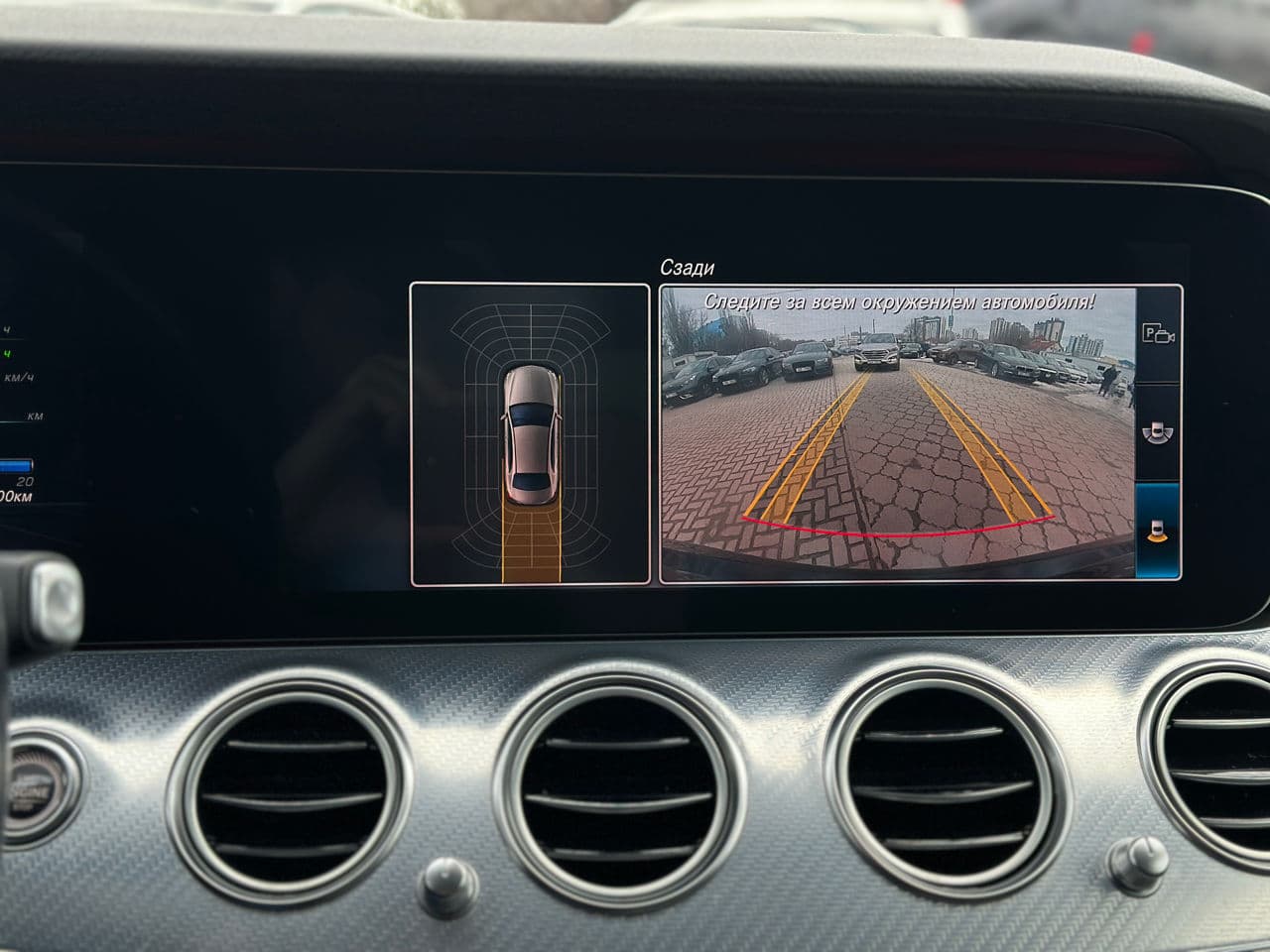 Mercedes E 200 2019 — Миниатюра 15