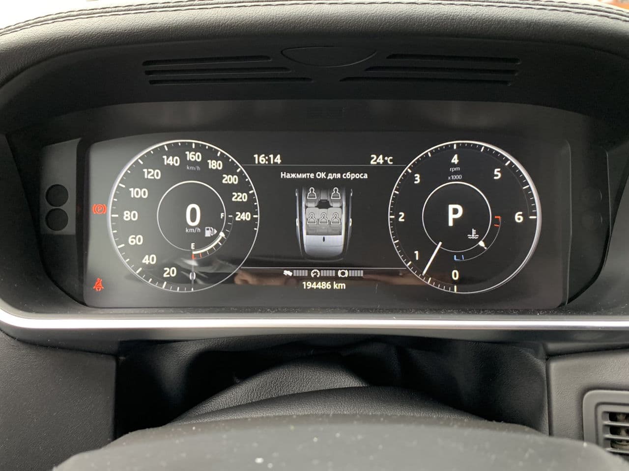 Land Rover Range Rover Vogue 2016 — Миниатюра 9