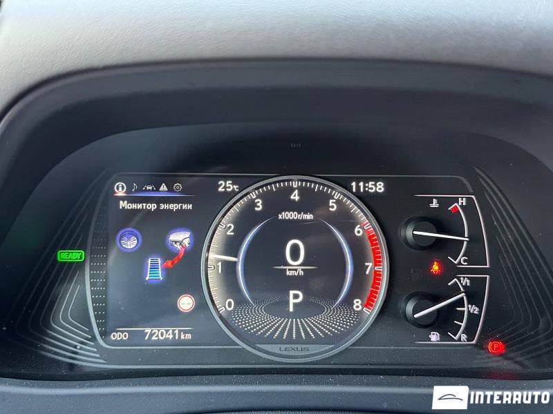 Lexus UX 250h 2019 — Миниатюра 8