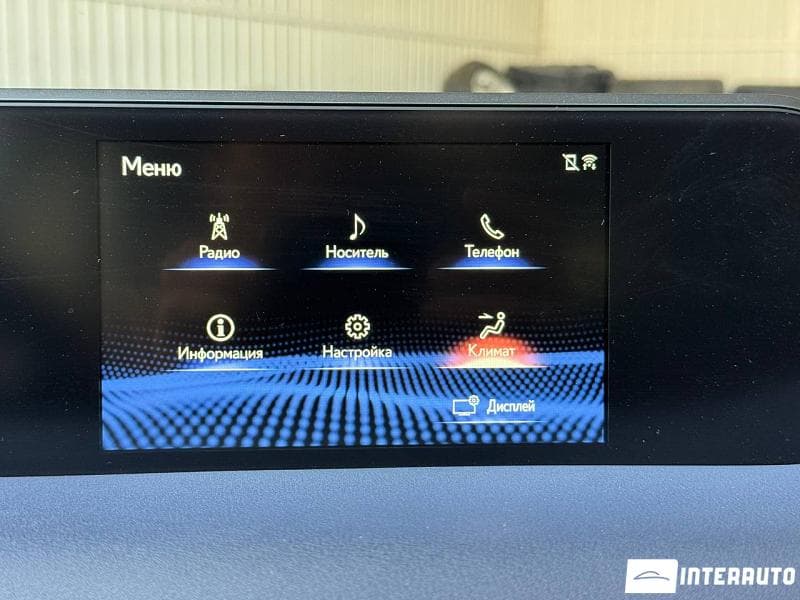 Lexus UX 250h 2019 — Миниатюра 11
