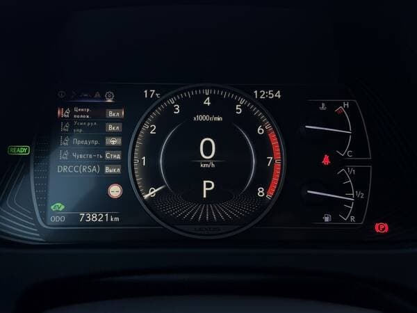 2019 Lexus UX 250h — Miniatură 10
