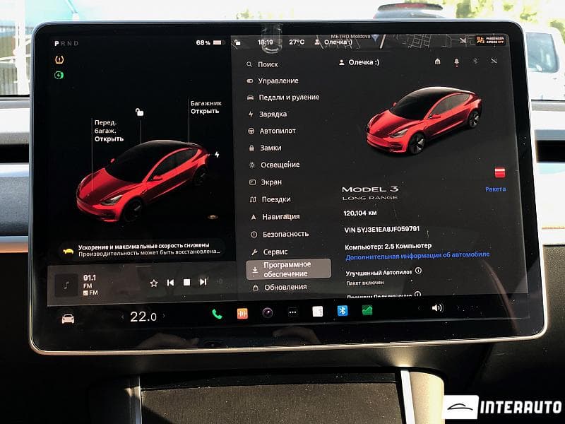 2018 Tesla Model 3 — Miniatură 10