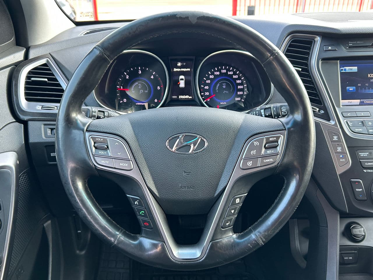 Hyundai Grand Santa Fe 2016 — Миниатюра 12