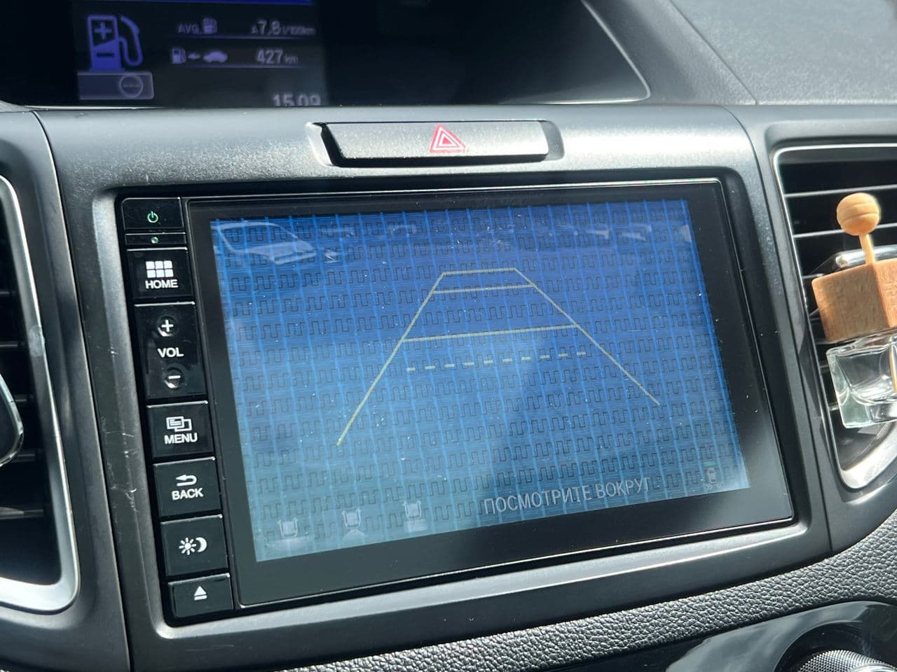 Honda CR-V 2015 — Миниатюра 10