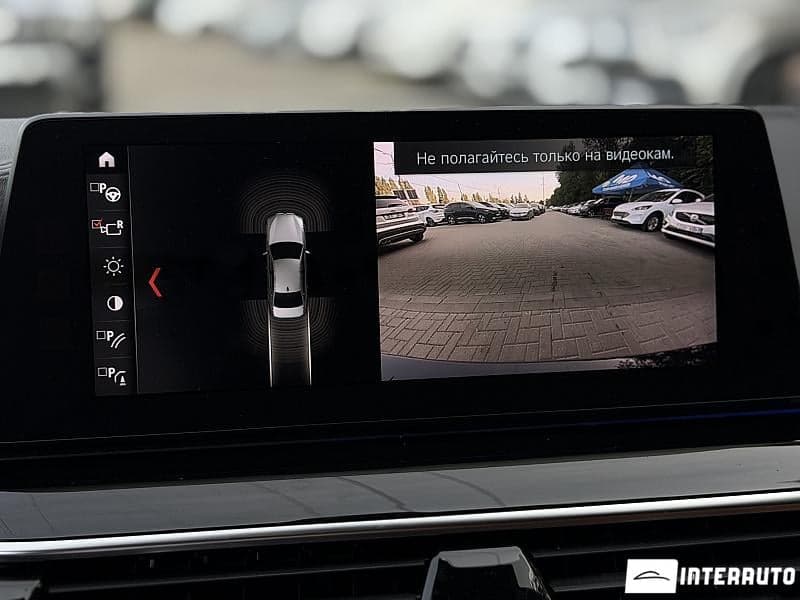 BMW 530e 2017 — Миниатюра 16