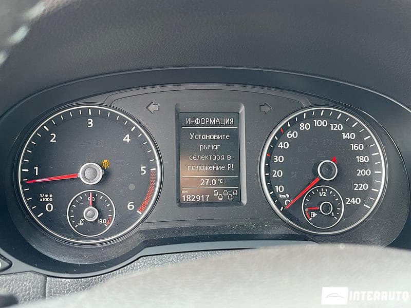 2014 Seat Alhambra — Miniatură 8