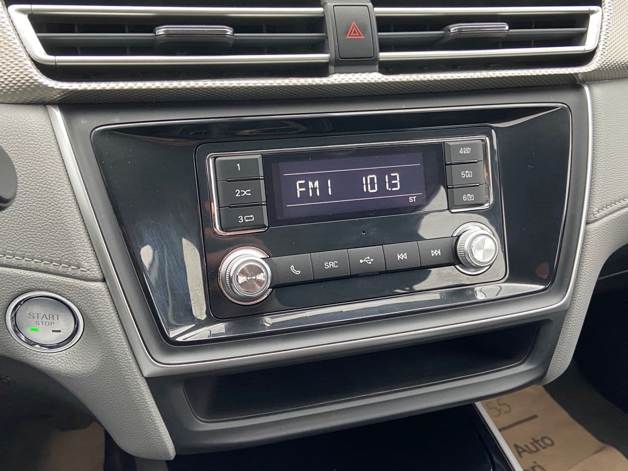 Roewe I5 2018 — Миниатюра 9
