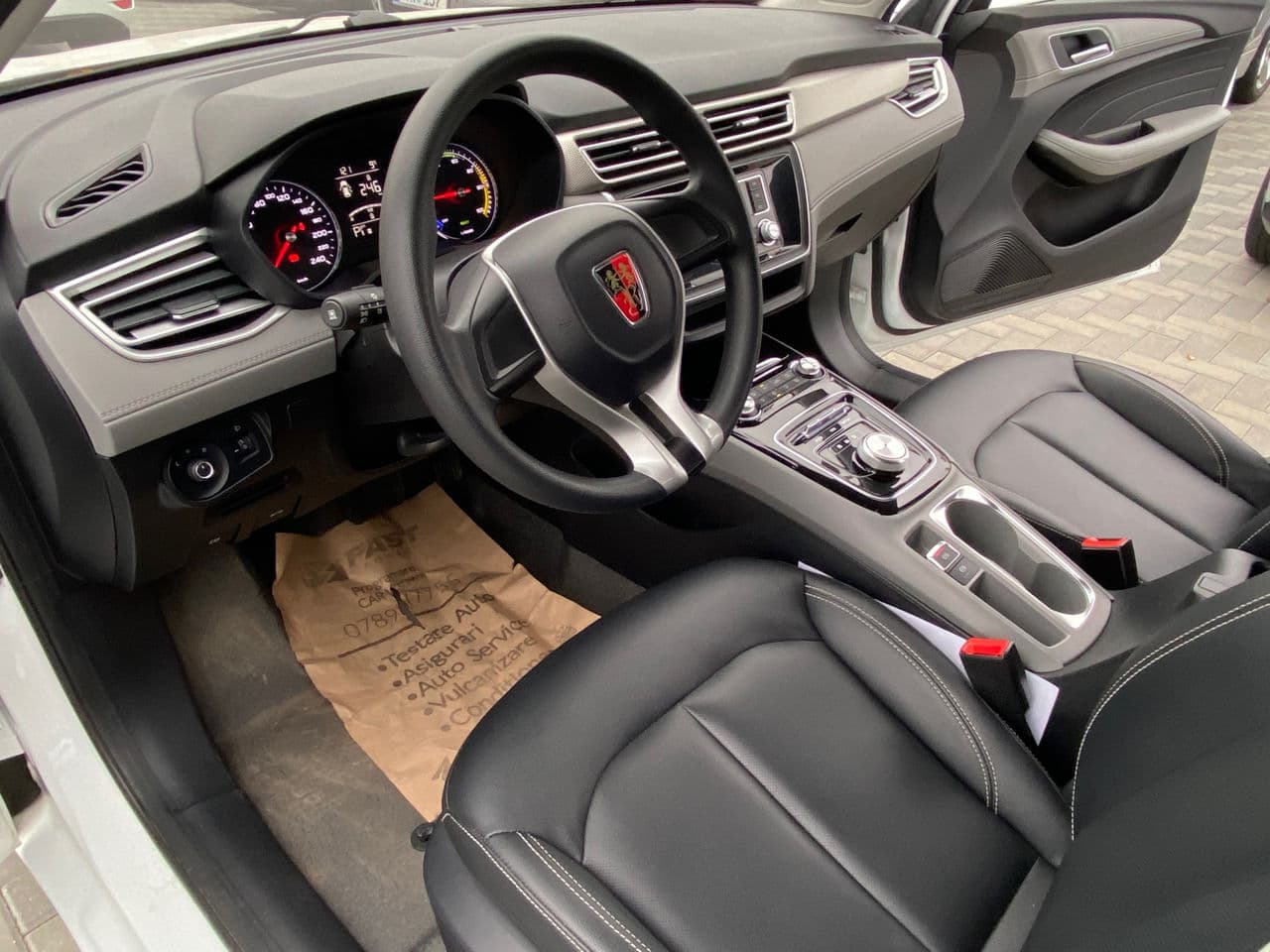 Roewe I5 2018 — Миниатюра 6
