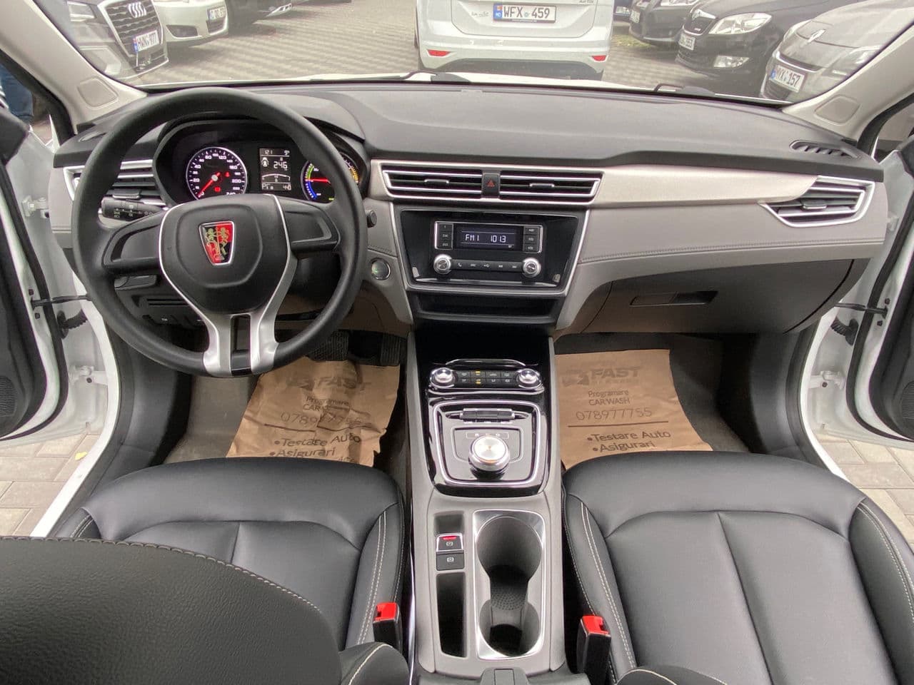 Roewe I5 2018 — Миниатюра 13