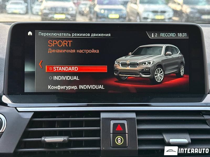 BMW X3 2.0D 2018 — Миниатюра 12