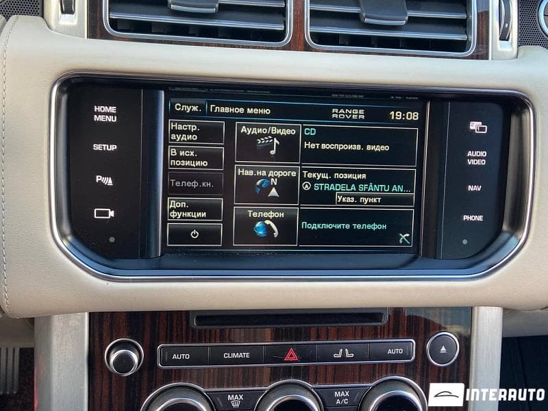 2013 Land Rover Range Rover Vogue — Miniatură 10