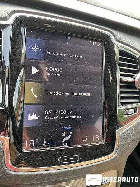 Volvo XC 90 2015 — Миниатюра 13