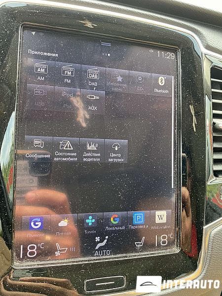 Volvo XC 90 2015 — Миниатюра 15