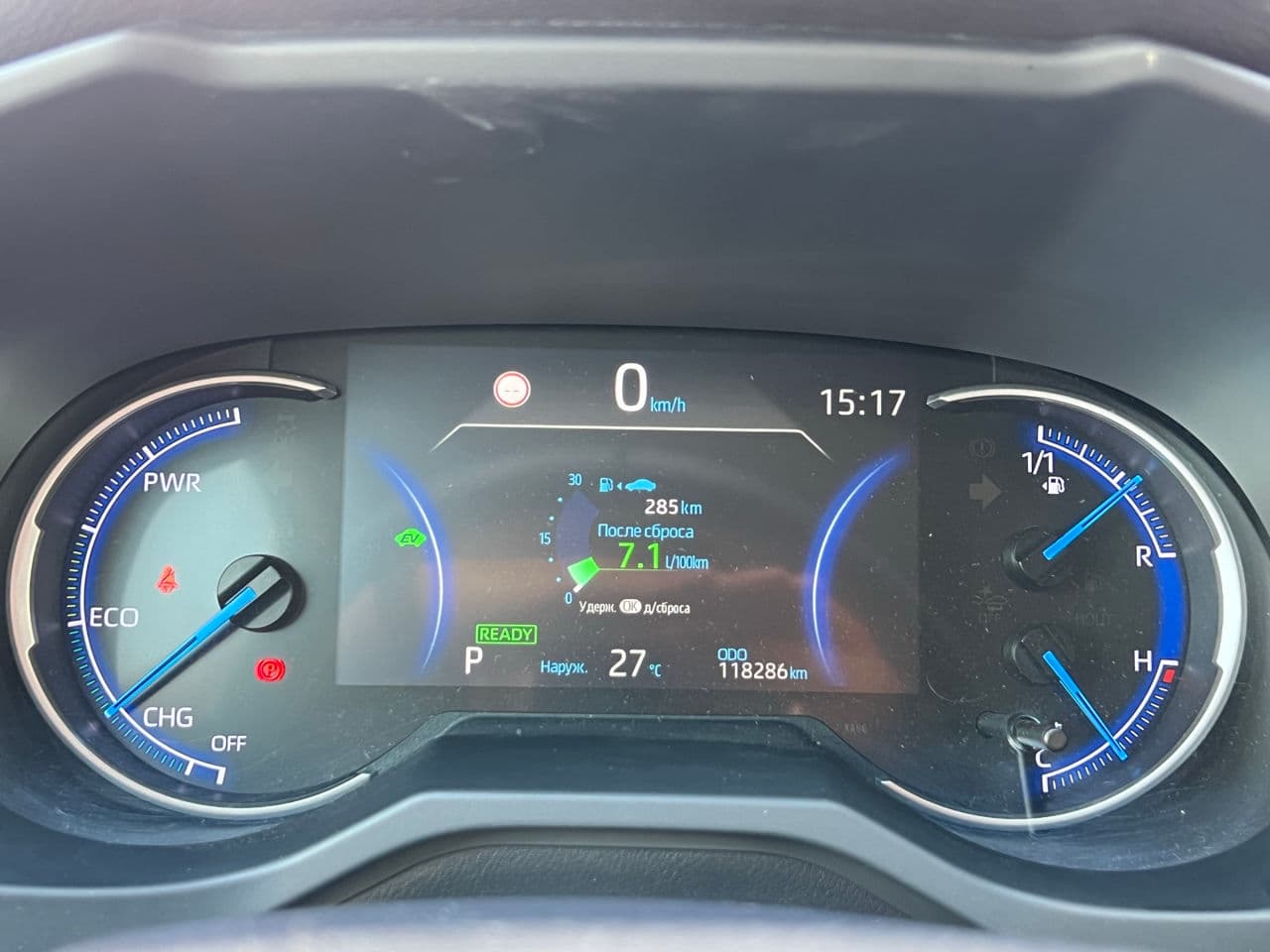 Toyota Rav-4 2018 — Миниатюра 13