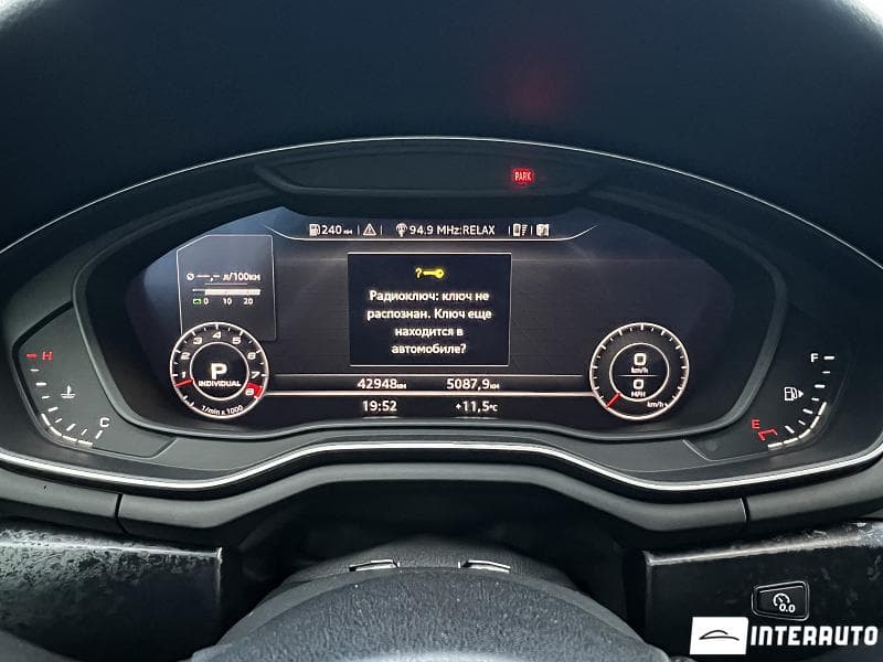 Audi S5 2018 — Миниатюра 7