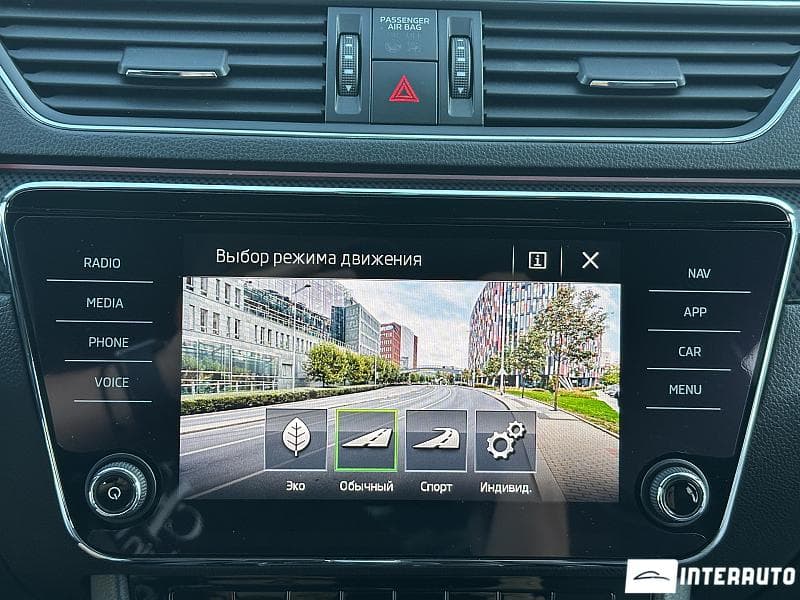 Skoda Superb 2018 — Миниатюра 9