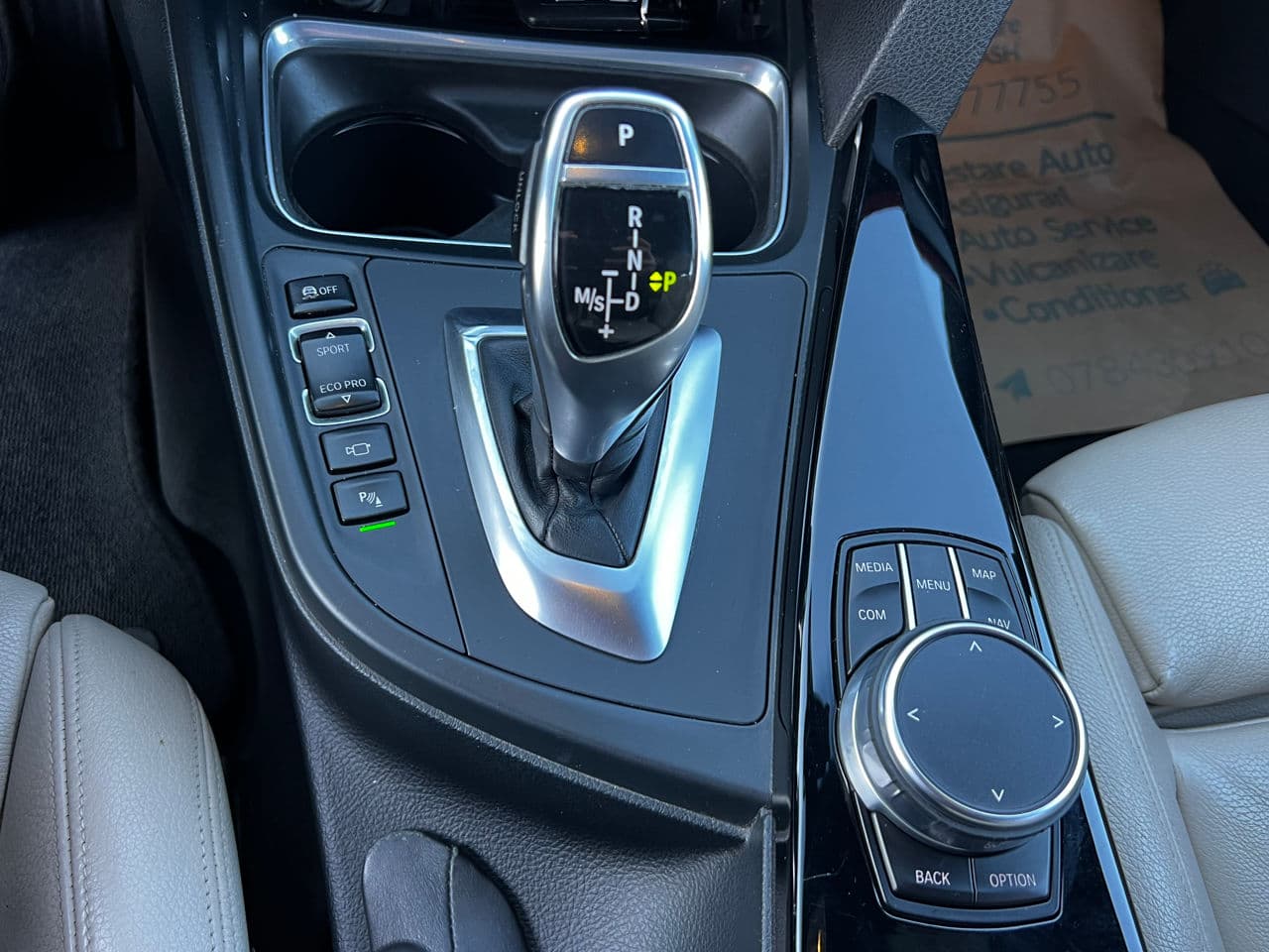 BMW 420D 2014 — Миниатюра 14
