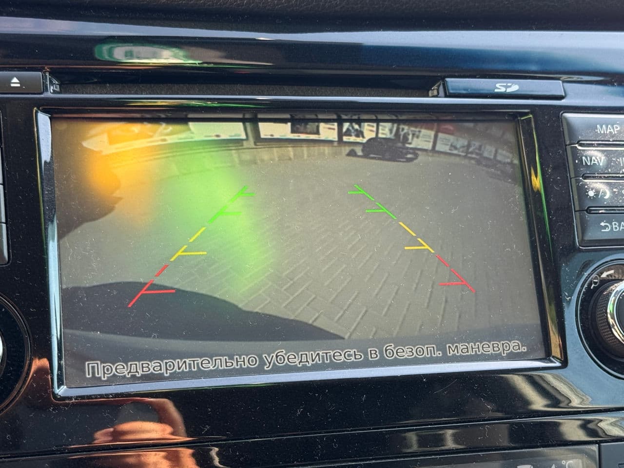 Nissan Qashqai 2017 — Миниатюра 9