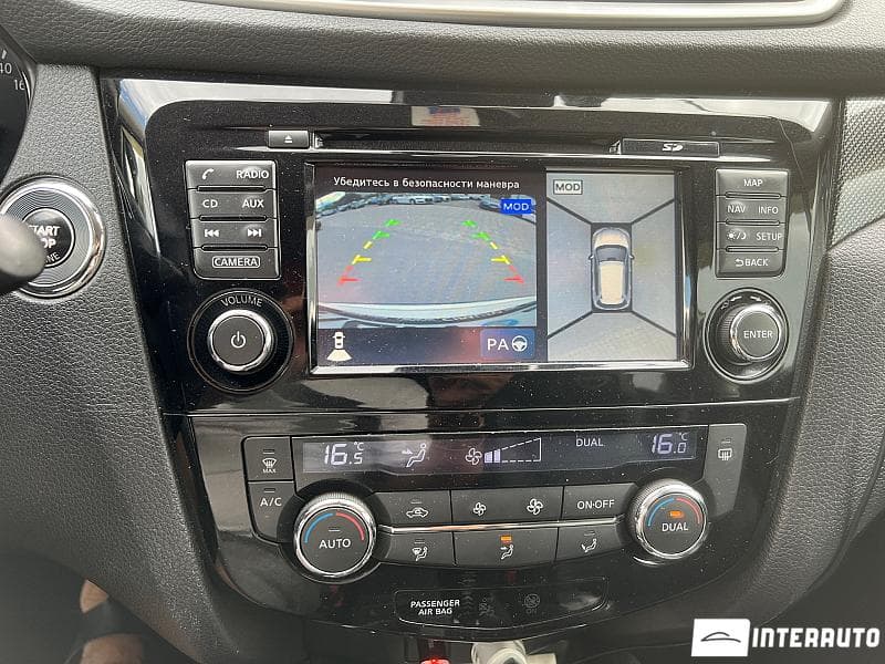 Nissan X-Trail 2015 — Миниатюра 10
