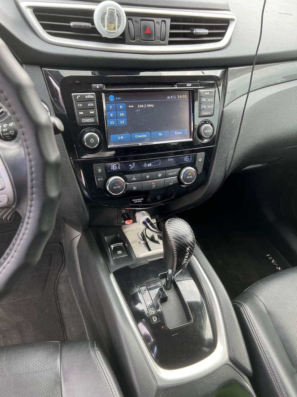 Nissan X-Trail 2015 — Миниатюра 11