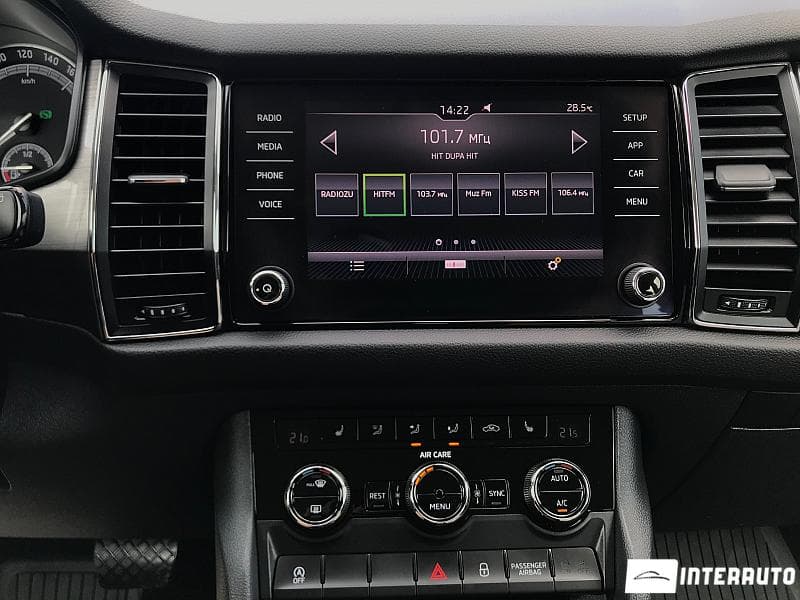 2017 Skoda Kodiaq — Miniatură 15
