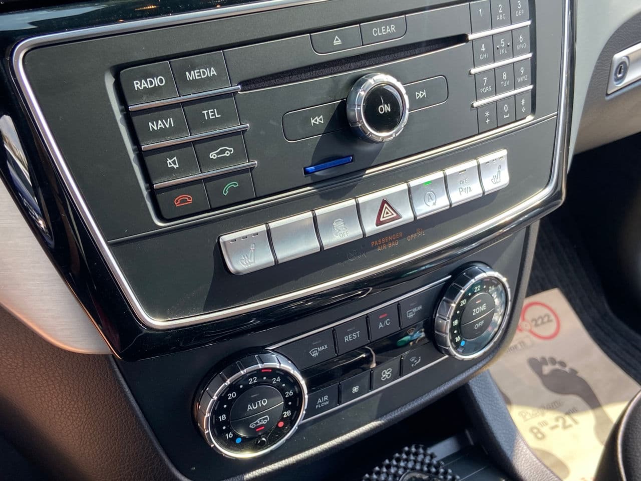 Mercedes GLE 250 2015 — Миниатюра 15