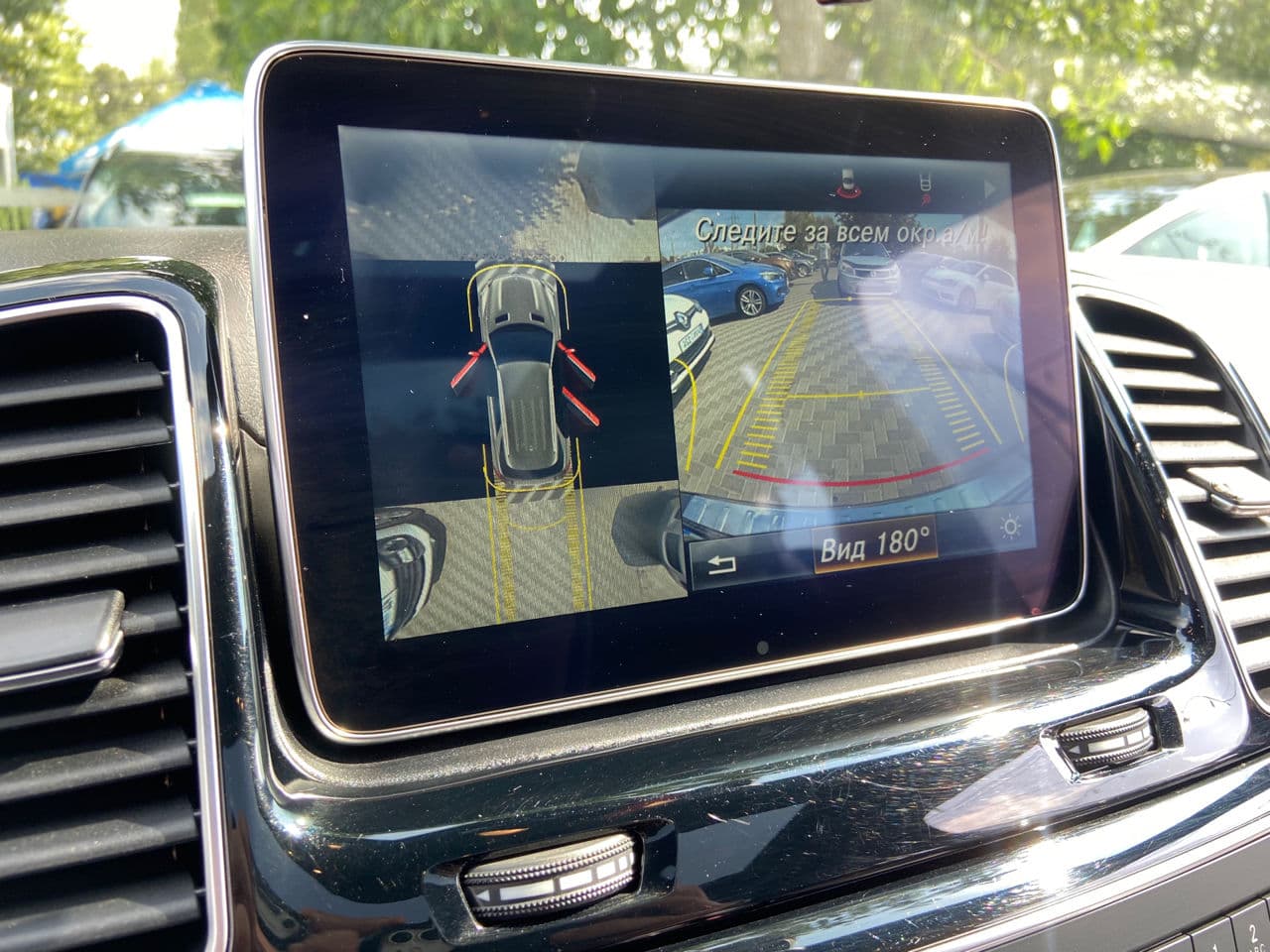 Mercedes GLE 250 2015 — Миниатюра 14