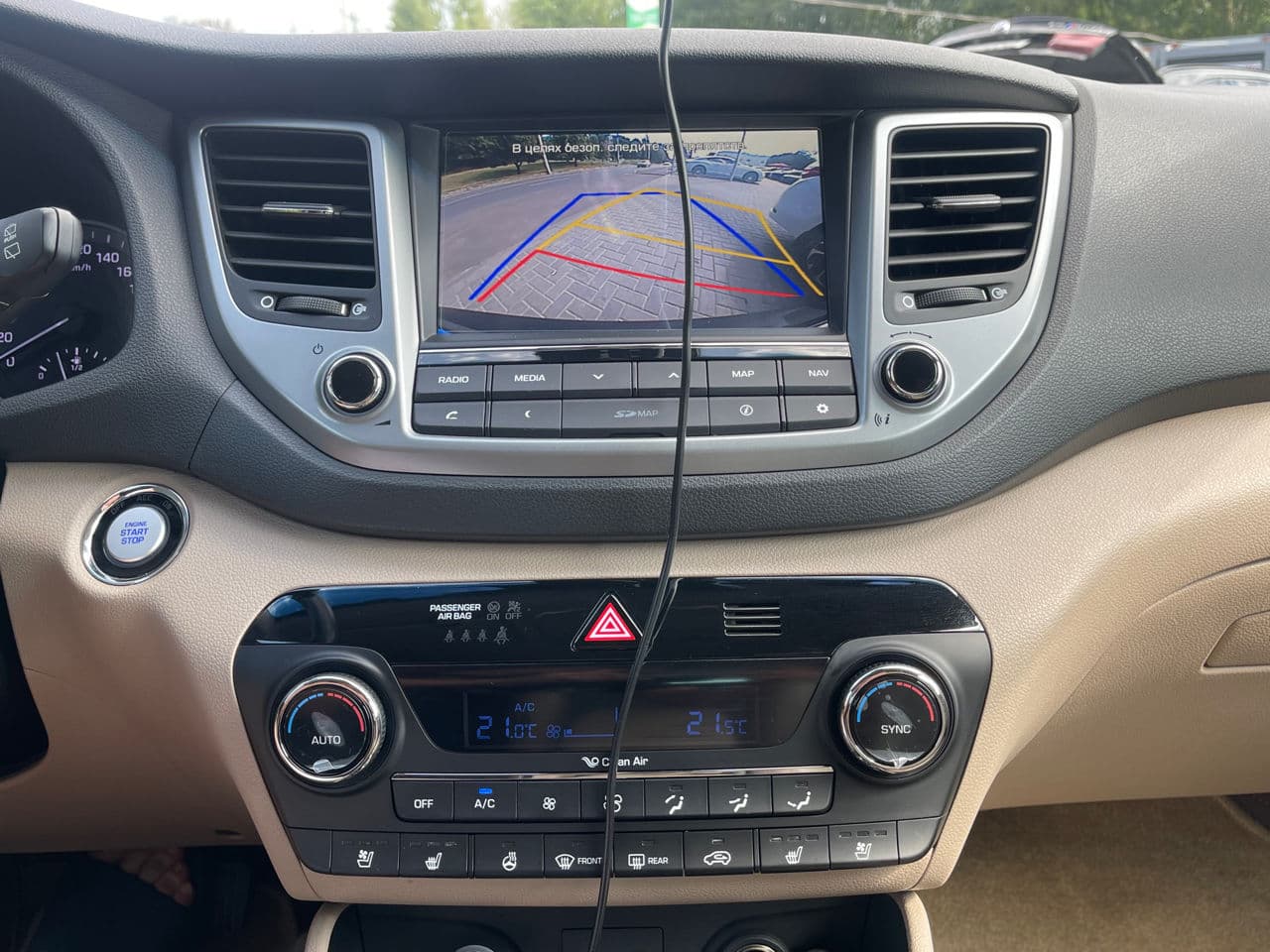 Hyundai Tucson 2017 — Миниатюра 9