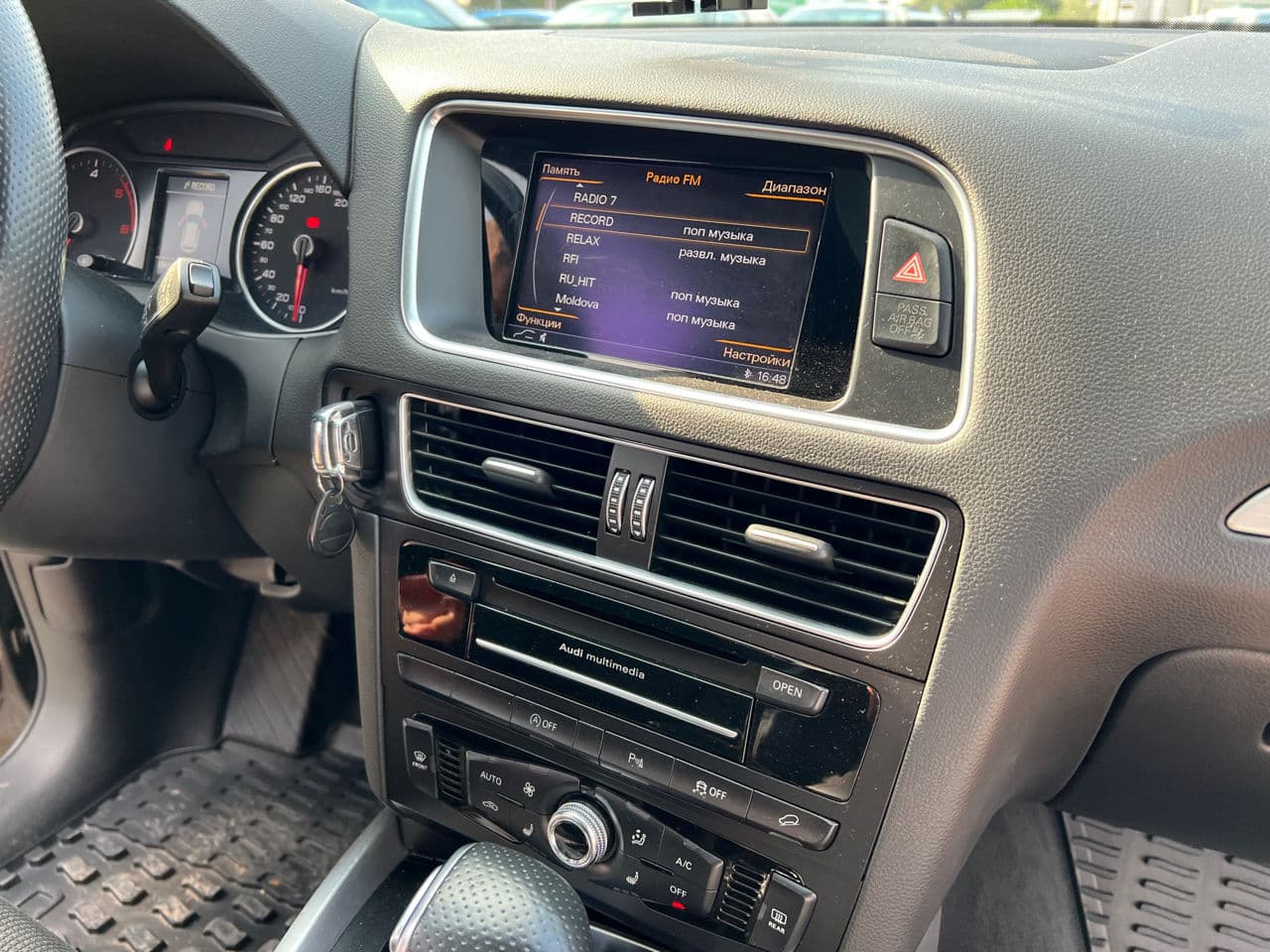 Audi Q5 2015 — Миниатюра 9
