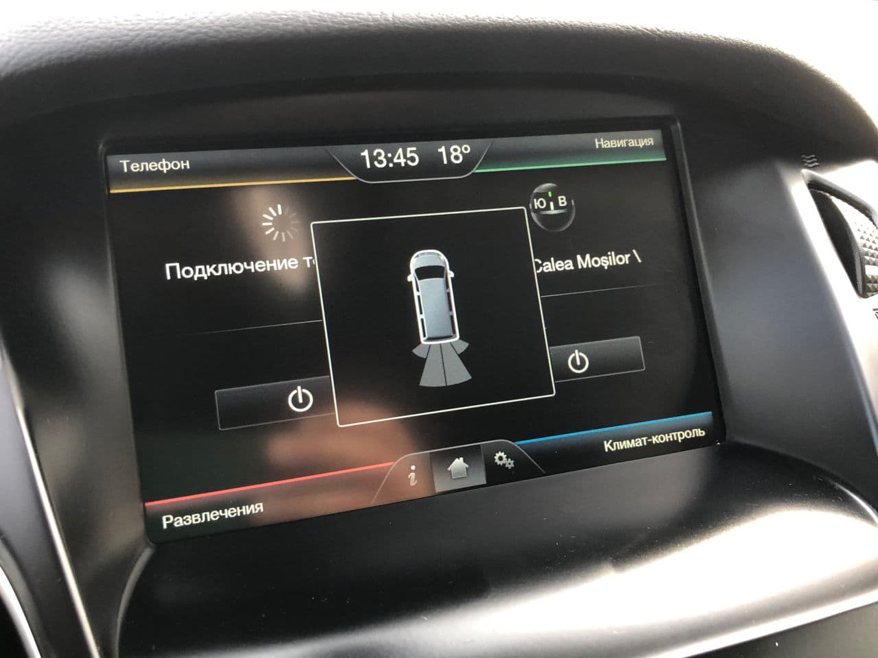 Ford Focus 2016 — Миниатюра 12