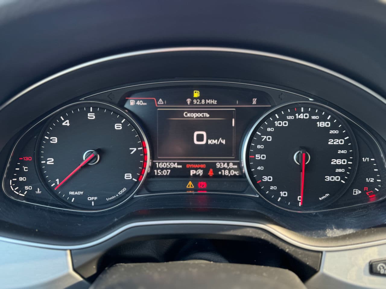 Audi Q7 2017 — Миниатюра 11