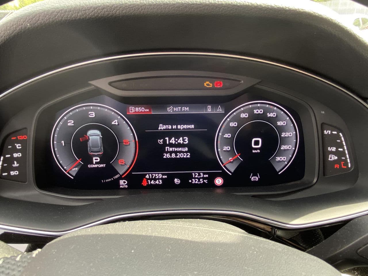 Audi Q8 2019 — Миниатюра 12