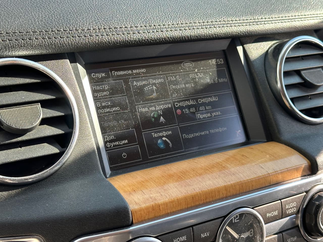 Land Rover Discovery 2012 — Миниатюра 9