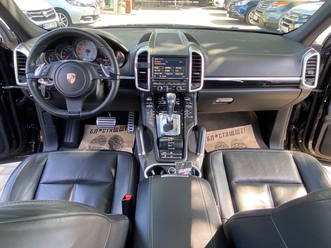 Porsche Cayenne S Hybrid 2011 — Миниатюра 14