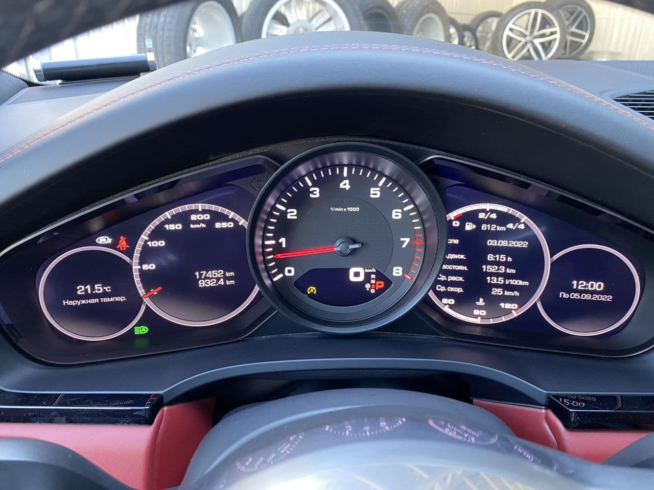 Porsche Cayenne 2019 — Миниатюра 10