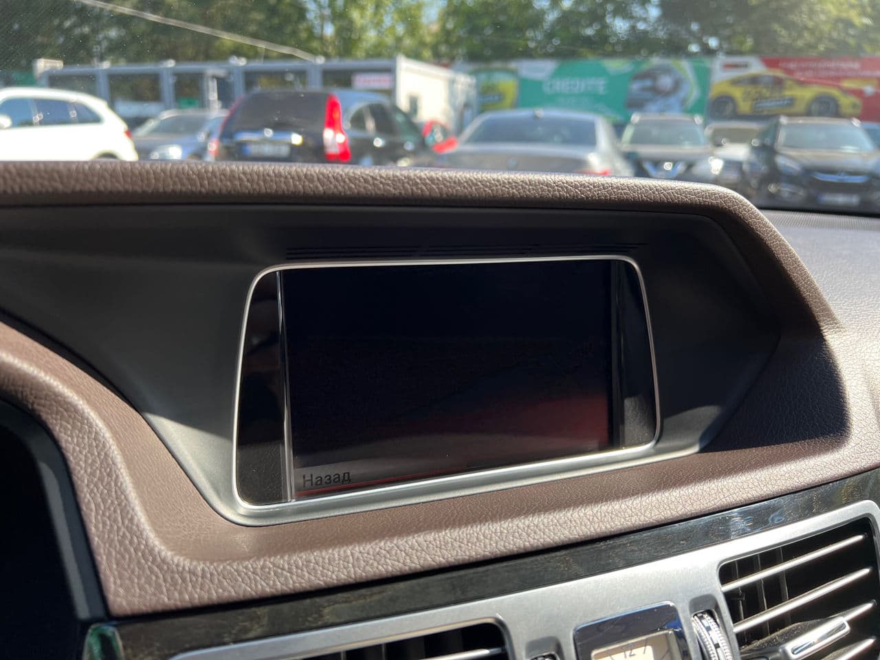 Mercedes E 300h 2013 — Миниатюра 12