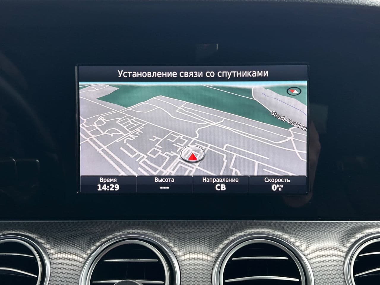 Mercedes E 220 2016 — Миниатюра 13