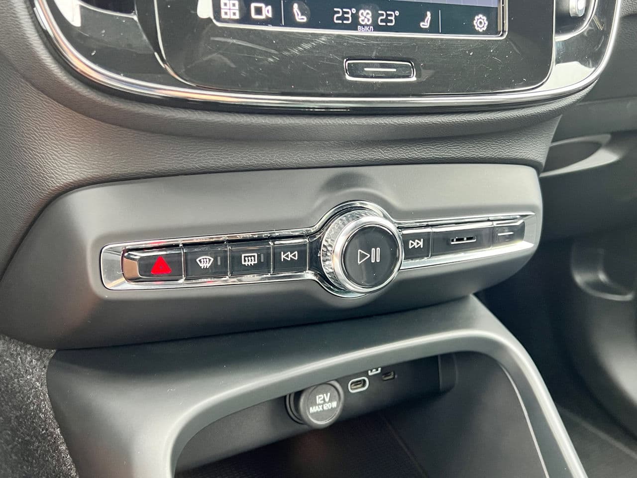 Volvo XC 40 2021 — Миниатюра 14
