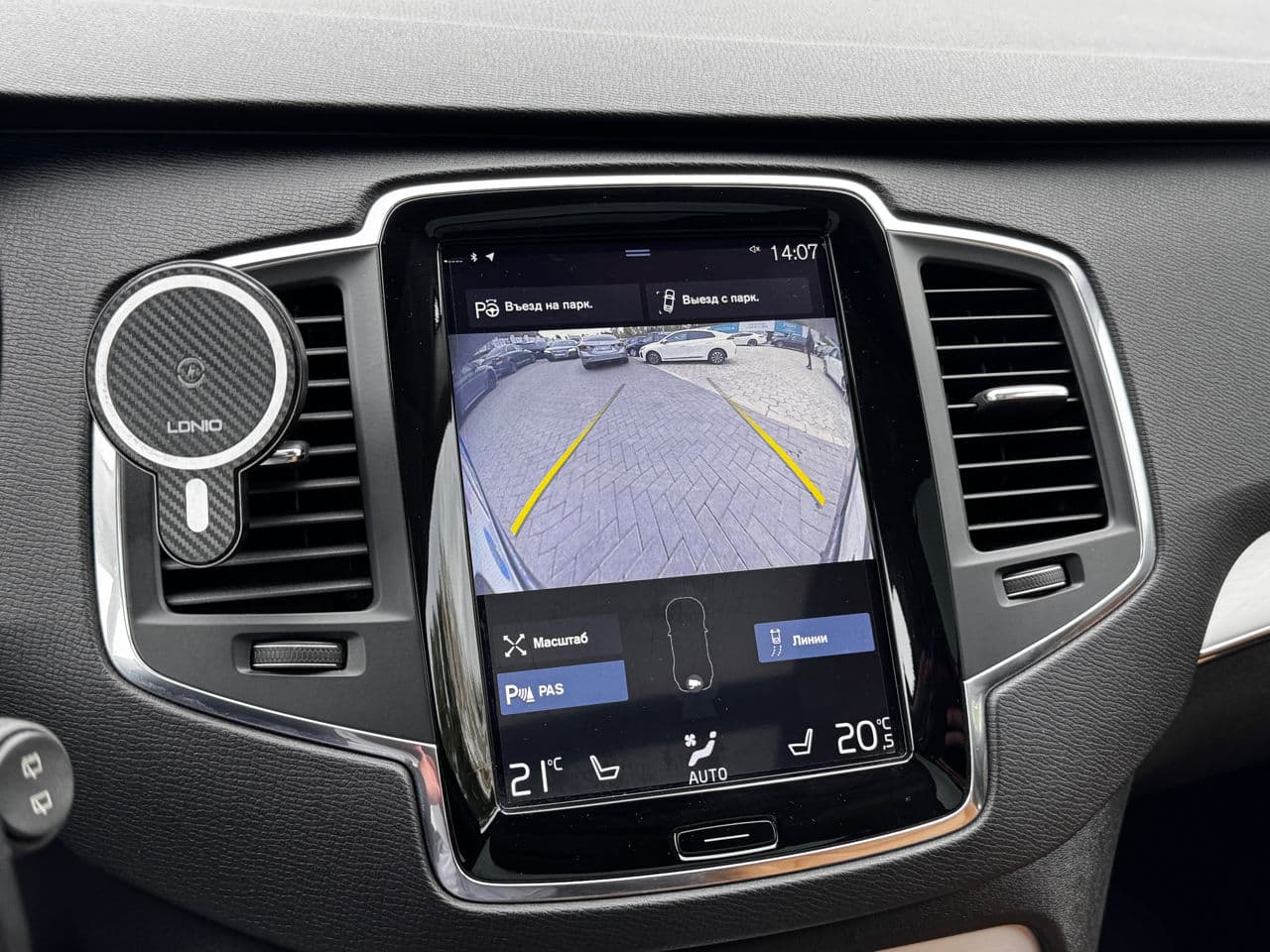 Volvo XC 90 2015 — Миниатюра 10