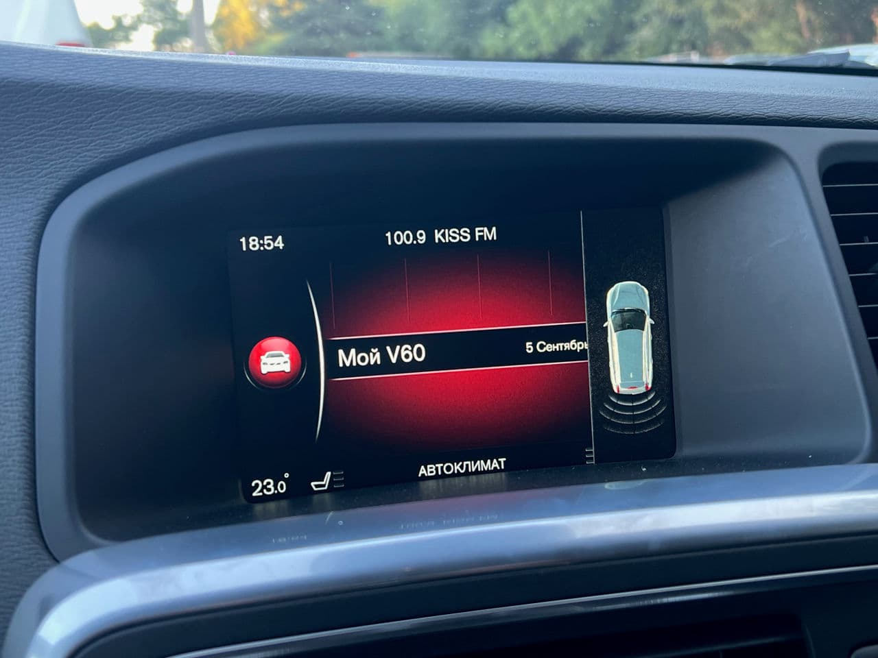 Volvo V 60 2015 — Миниатюра 11