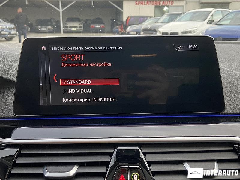 2018 BMW 520 — Miniatură 13