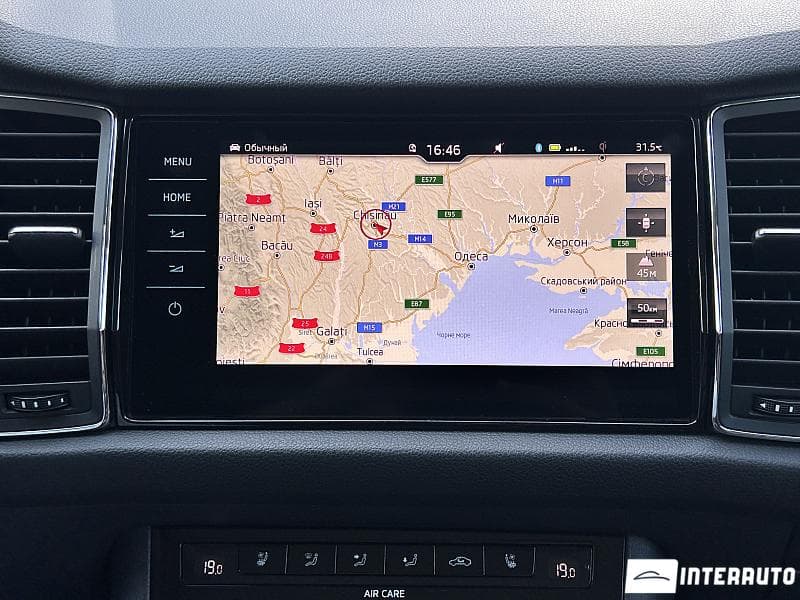 Skoda Kodiaq 2017 — Миниатюра 16