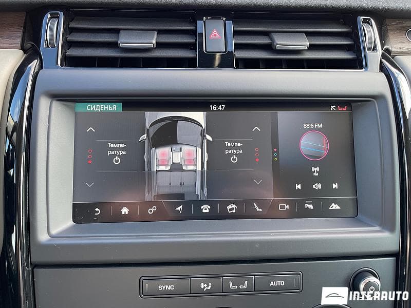 2018 Land Rover Discovery — Miniatură 13