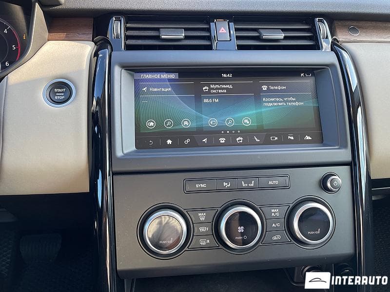2018 Land Rover Discovery — Miniatură 12
