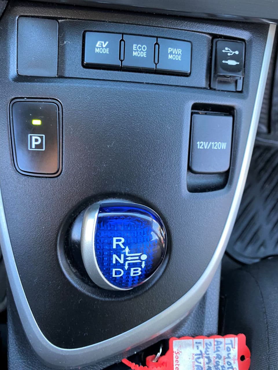 Toyota Auris 2014 — Миниатюра 14