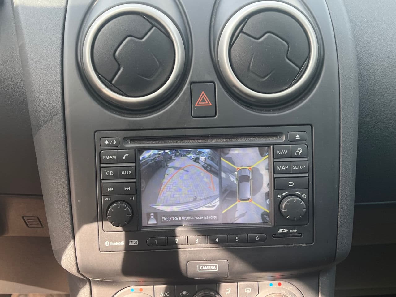Nissan Qashqai 2013 — Миниатюра 7