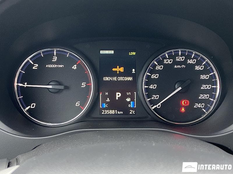 2014 Mitsubishi Outlander — Miniatură 9