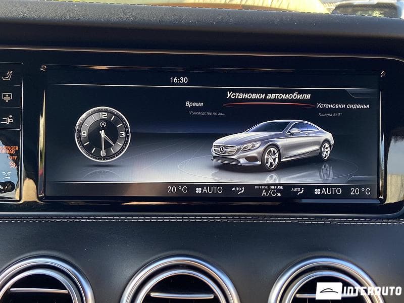 Mercedes S Coupe 500 2017 — Миниатюра 16