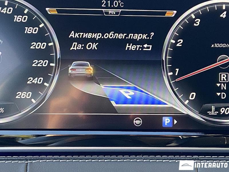 Mercedes S Coupe 500 2017 — Миниатюра 10