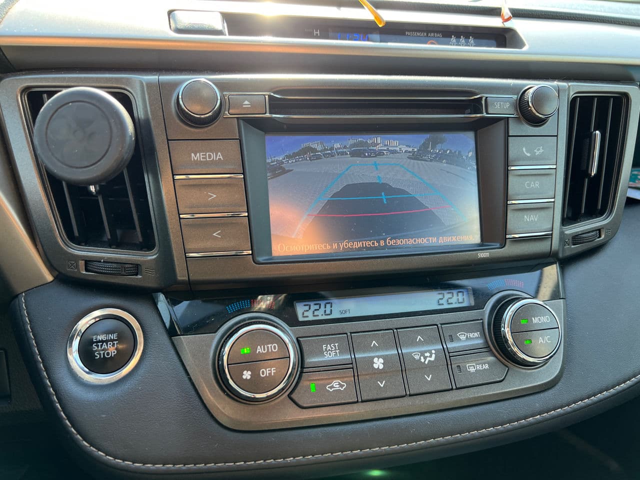 Toyota Rav-4 2014 — Миниатюра 11